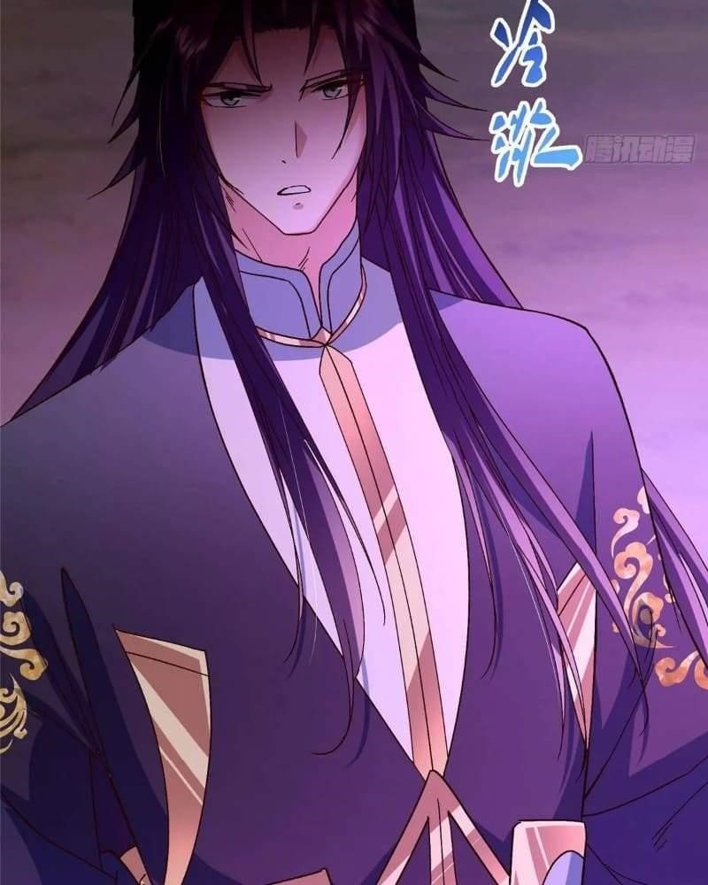 Keep a Low Profile, Sect Leader Chapter 456 - Page 74 in English