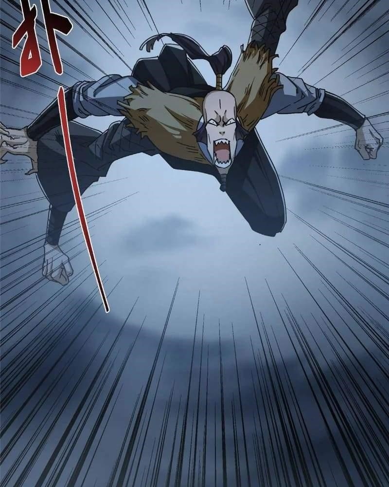 Keep a Low Profile, Sect Leader Chapter 456 - Page 98 in English