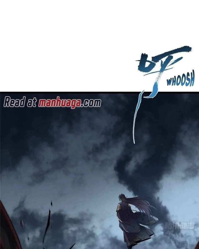 Keep a Low Profile, Sect Leader Chapter 457 - Page 5 in English