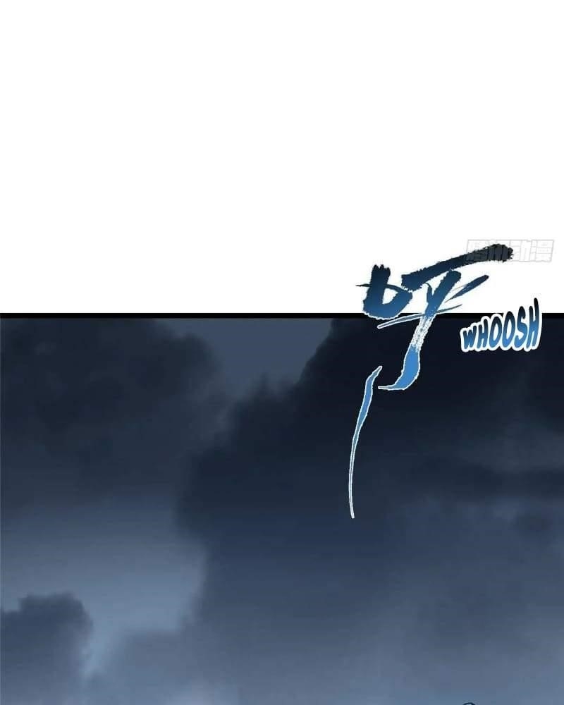 Keep a Low Profile, Sect Leader Chapter 457 - Page 82 in English