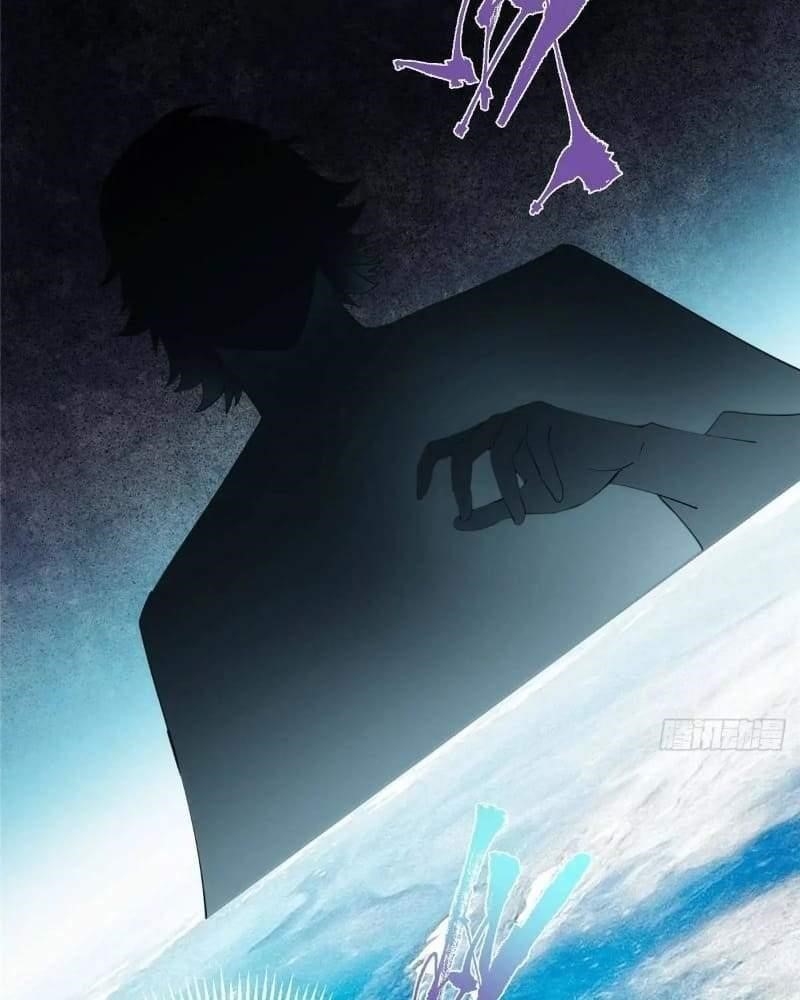 Keep a Low Profile, Sect Leader Chapter 460 - Page 20 in English