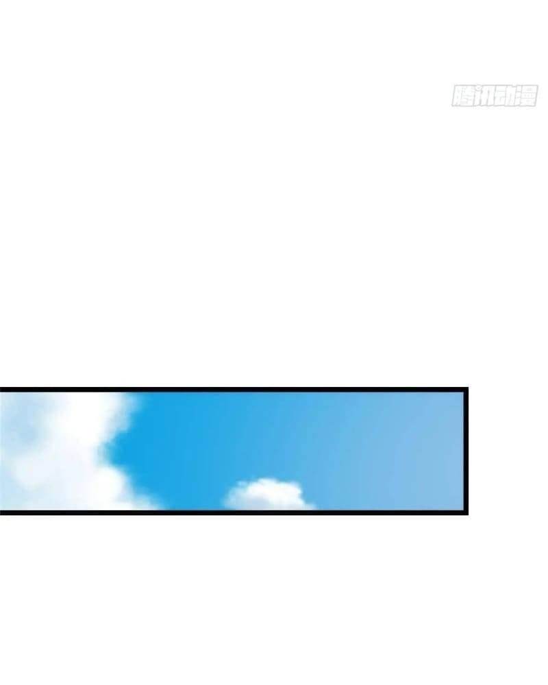 Keep a Low Profile, Sect Leader Chapter 461 - Page 48 in English