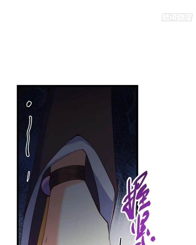 Keep a Low Profile, Sect Leader Chapter 461 - Page 99 in English