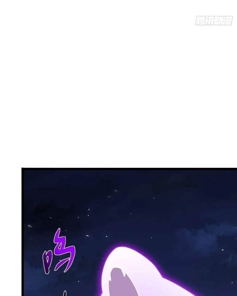 Keep a Low Profile, Sect Leader Chapter 462 - Page 52 in English