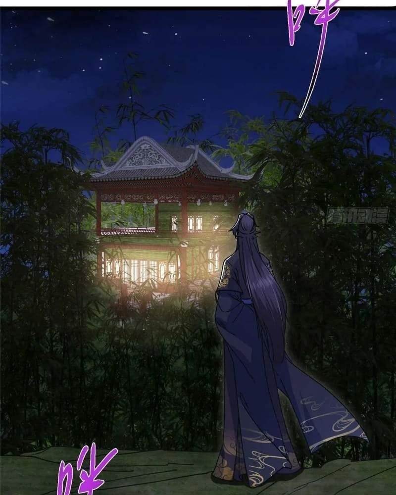 Keep a Low Profile, Sect Leader Chapter 462 - Page 64 in English