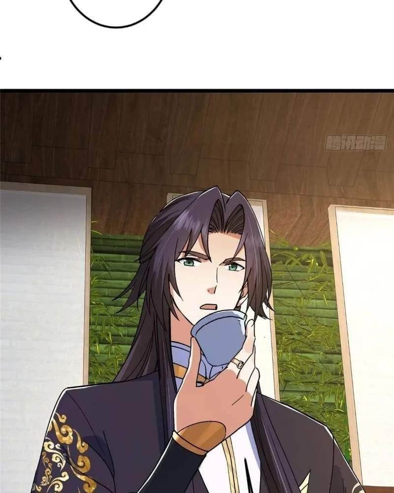 Keep a Low Profile, Sect Leader Chapter 462 - Page 77 in English
