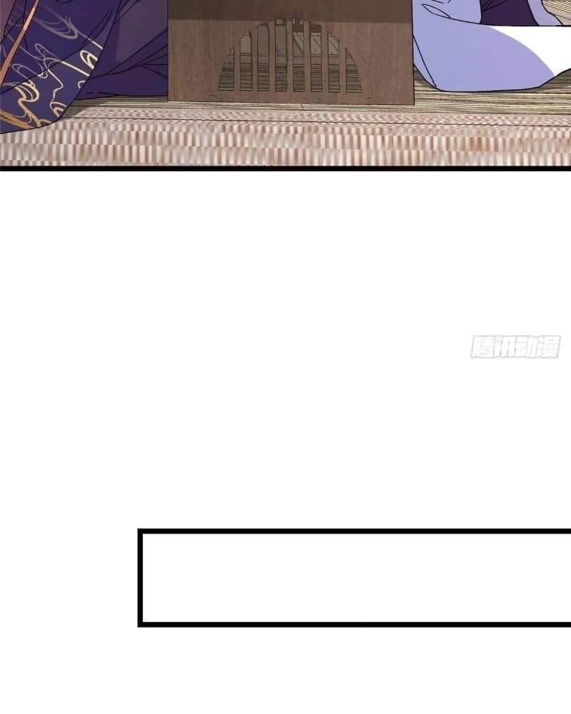 Keep a Low Profile, Sect Leader Chapter 462 - Page 80 in English