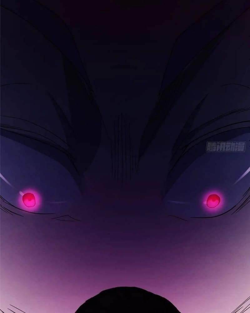 Keep a Low Profile, Sect Leader Chapter 463 - Page 80 in English