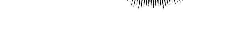 Keep a Low Profile, Sect Leader Chapter 463 - Page 98 in English