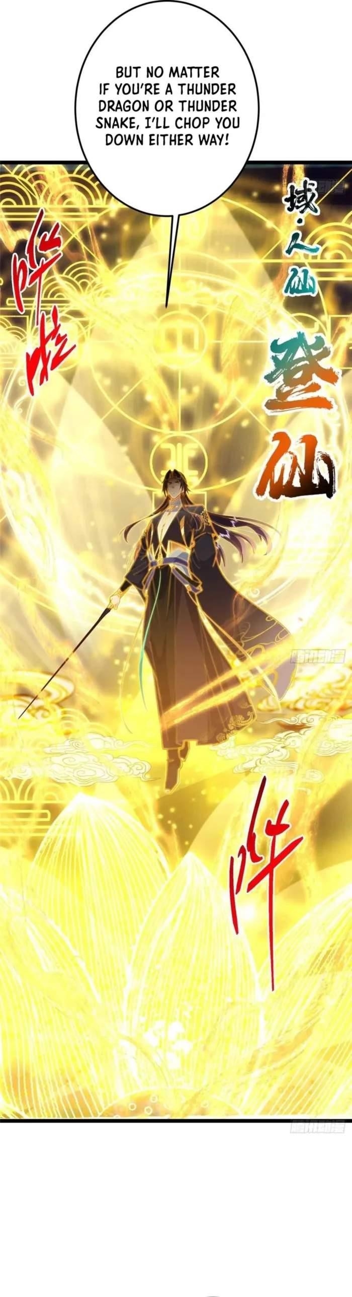 Keep a Low Profile, Sect Leader Chapter 497 - Page 16 in English