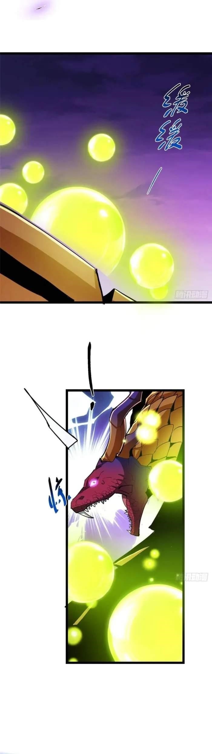 Keep a Low Profile, Sect Leader Chapter 498 - Page 21 in English
