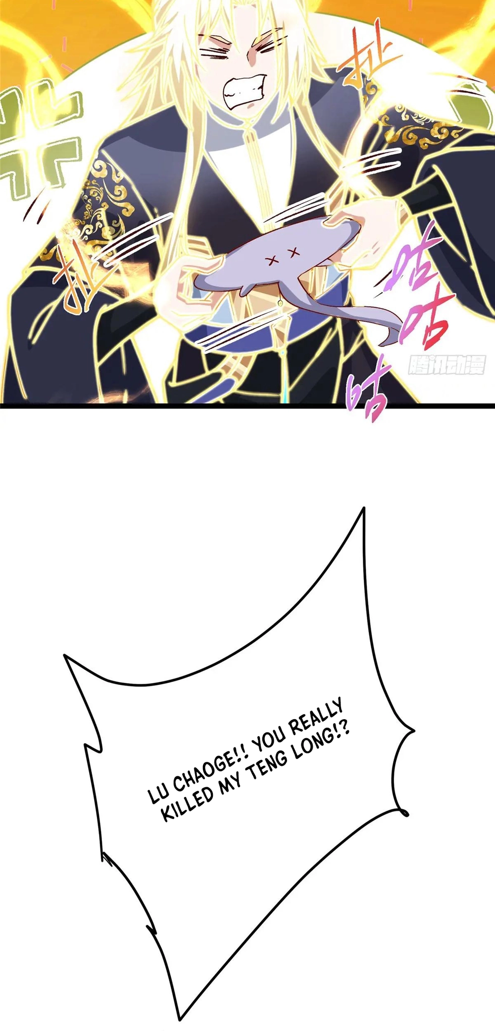 Keep a Low Profile, Sect Leader Chapter 499 - Page 15 in English