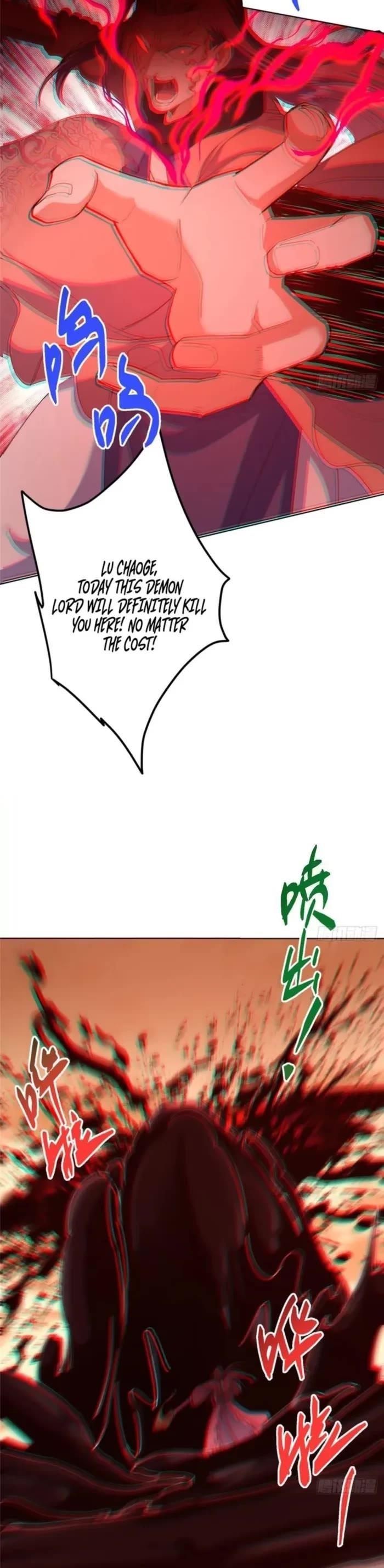 Keep a Low Profile, Sect Leader Chapter 541 - Page 5 in English