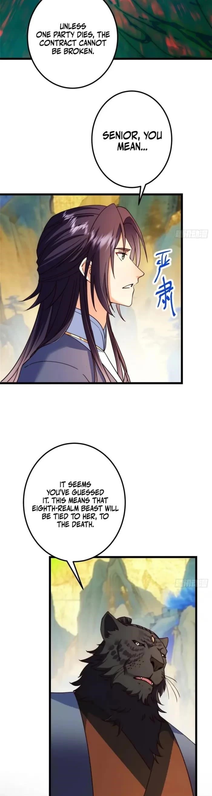 Keep a Low Profile, Sect Leader Chapter 544 - Page 19 in English