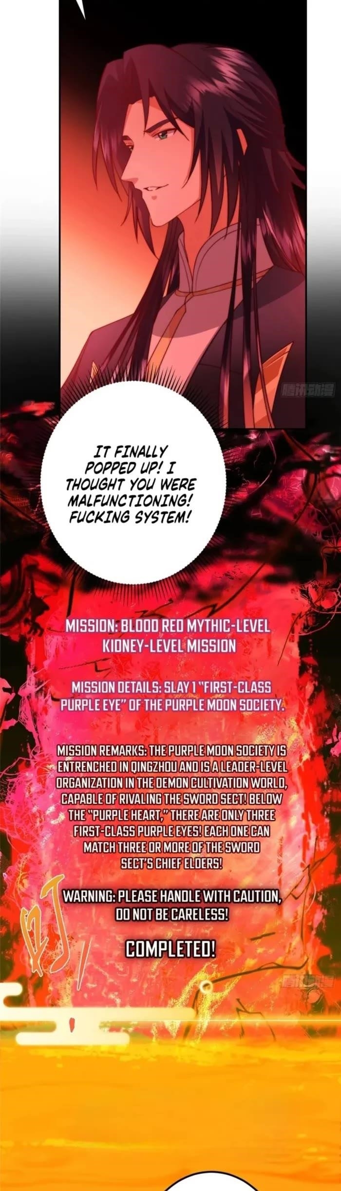Keep a Low Profile, Sect Leader Chapter 545 - Page 10 in English