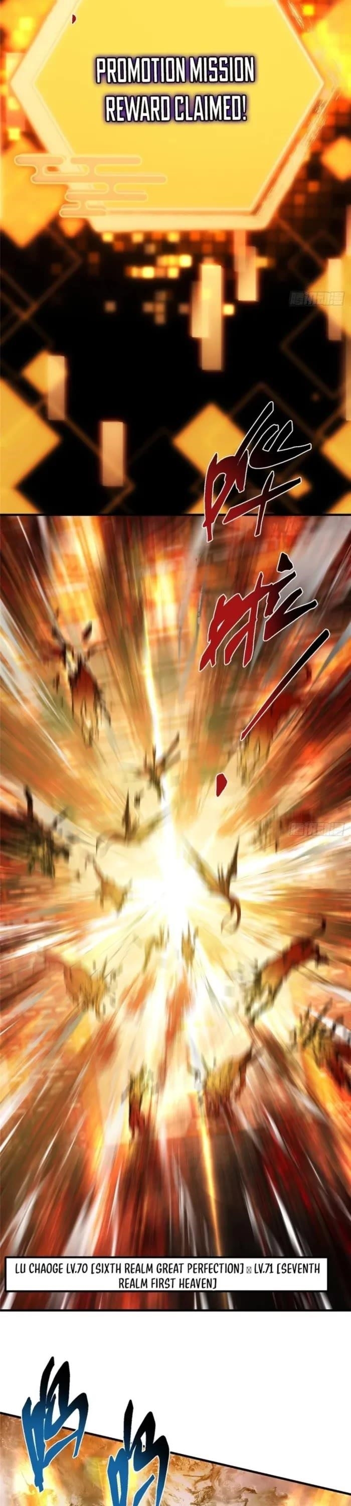 Keep a Low Profile, Sect Leader Chapter 545 - Page 21 in English
