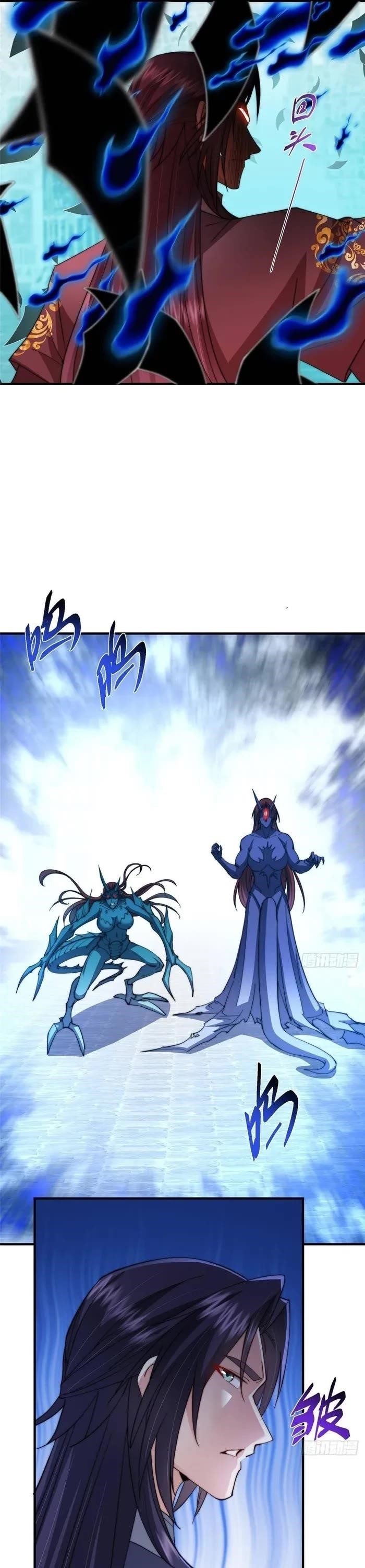 Keep a Low Profile, Sect Leader Chapter 547 - Page 14 in English