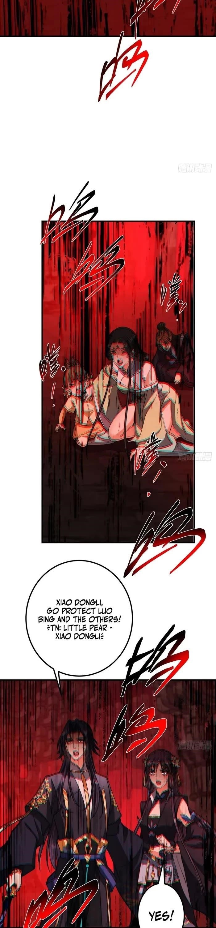 Keep a Low Profile, Sect Leader Chapter 548 - Page 21 in English