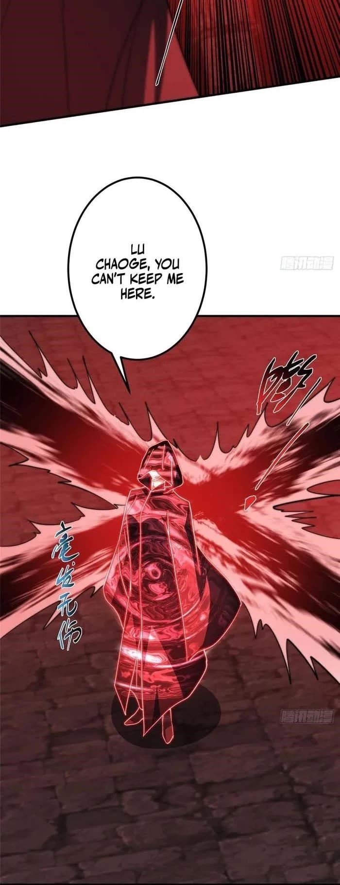 Keep a Low Profile, Sect Leader Chapter 549 - Page 3 in English