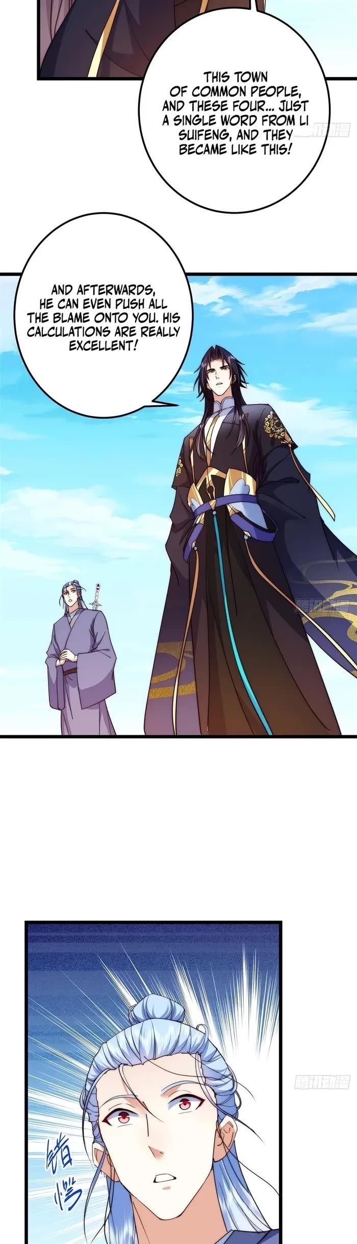 Keep a Low Profile, Sect Leader Chapter 554 - Page 9 in English