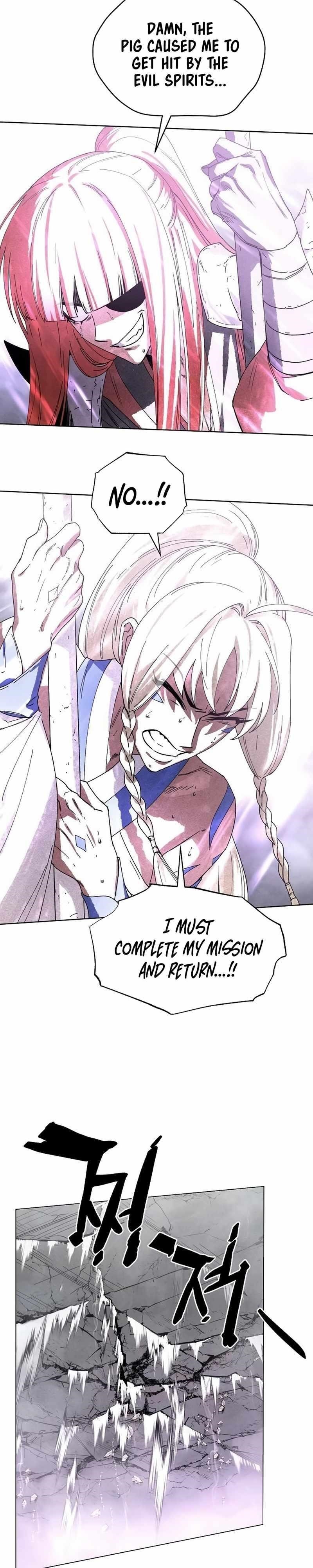 Reincarnated In a Cursed Game Chapter 12 - Page 14 in English