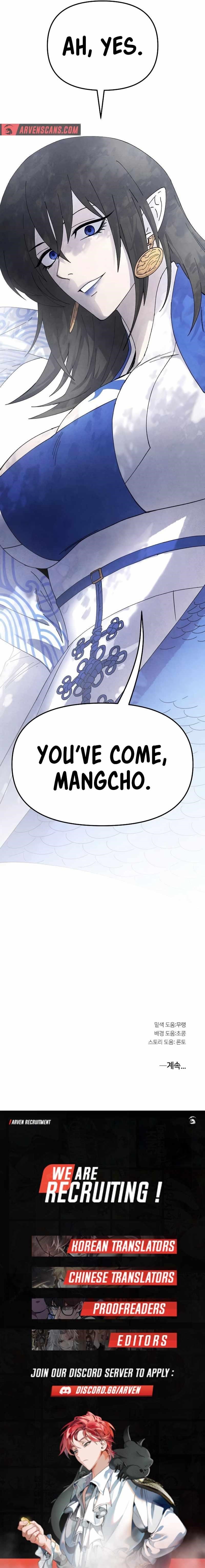 Reincarnated In a Cursed Game Chapter 13 - Page 15 in English