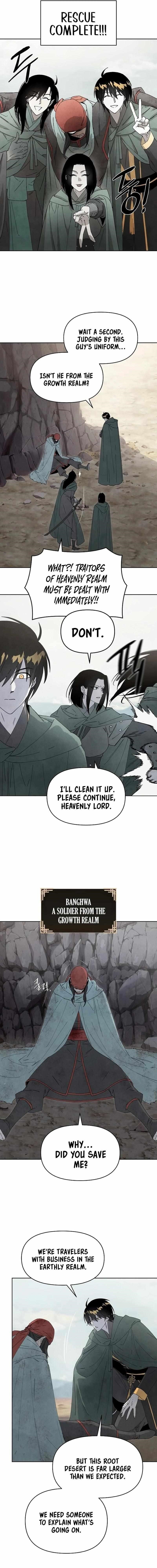 Reincarnated In a Cursed Game Chapter 15 - Page 12 in English