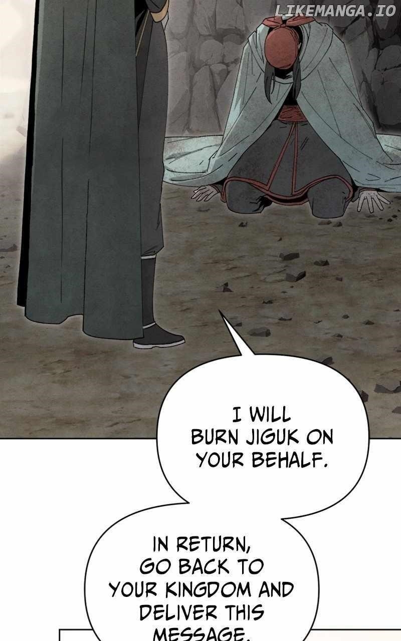 Reincarnated In a Cursed Game Chapter 16 - Page 38 in English