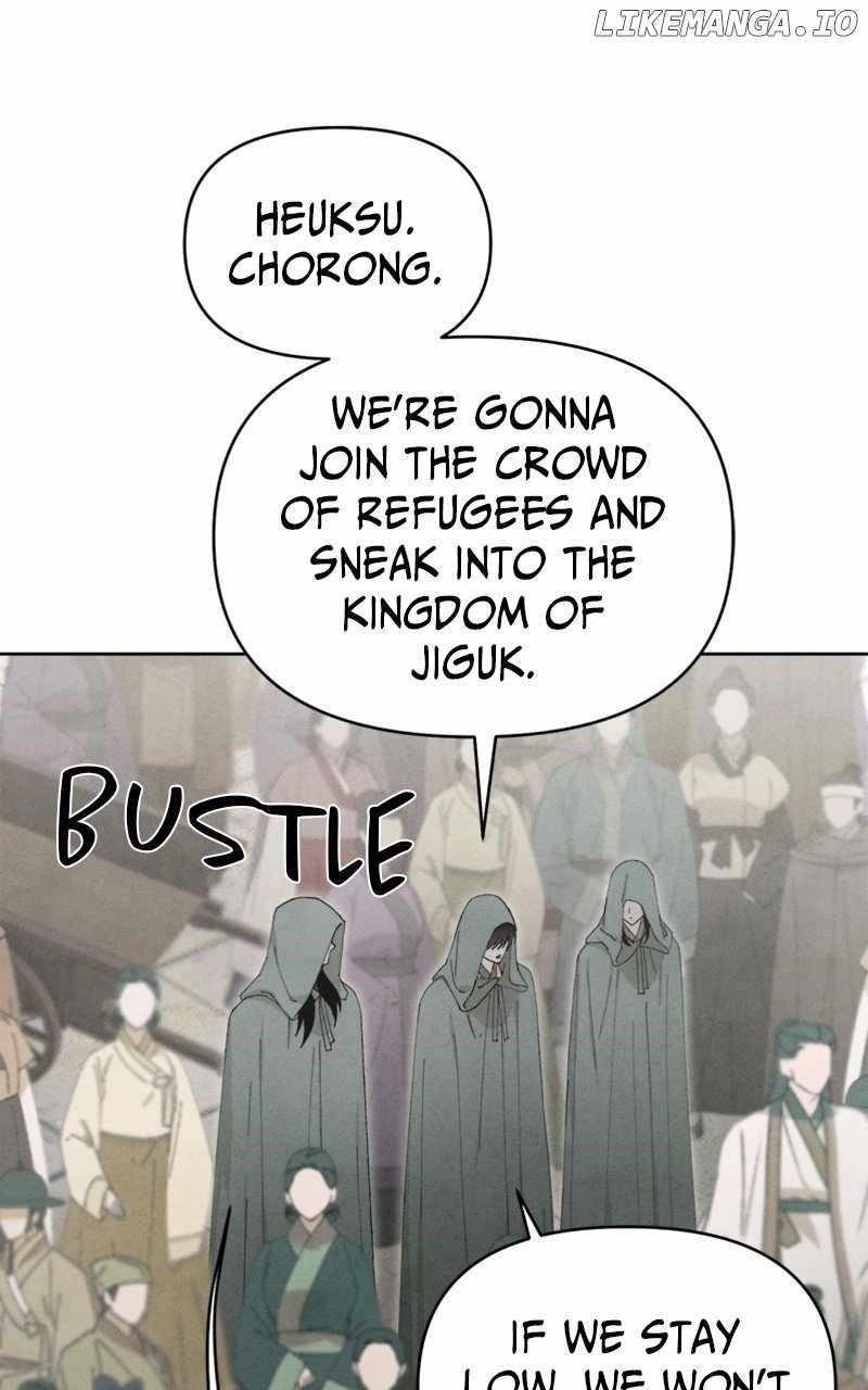 Reincarnated In a Cursed Game Chapter 16 - Page 75 in English
