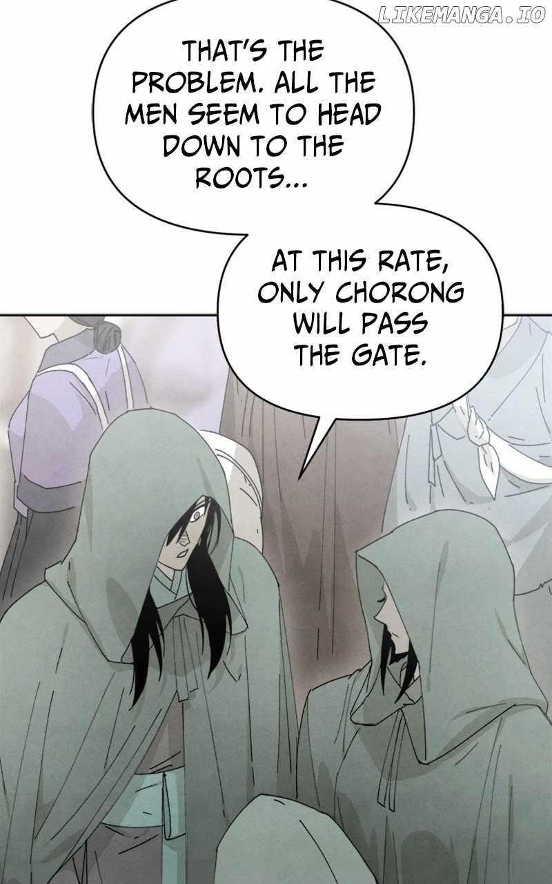 Reincarnated In a Cursed Game Chapter 16 - Page 82 in English