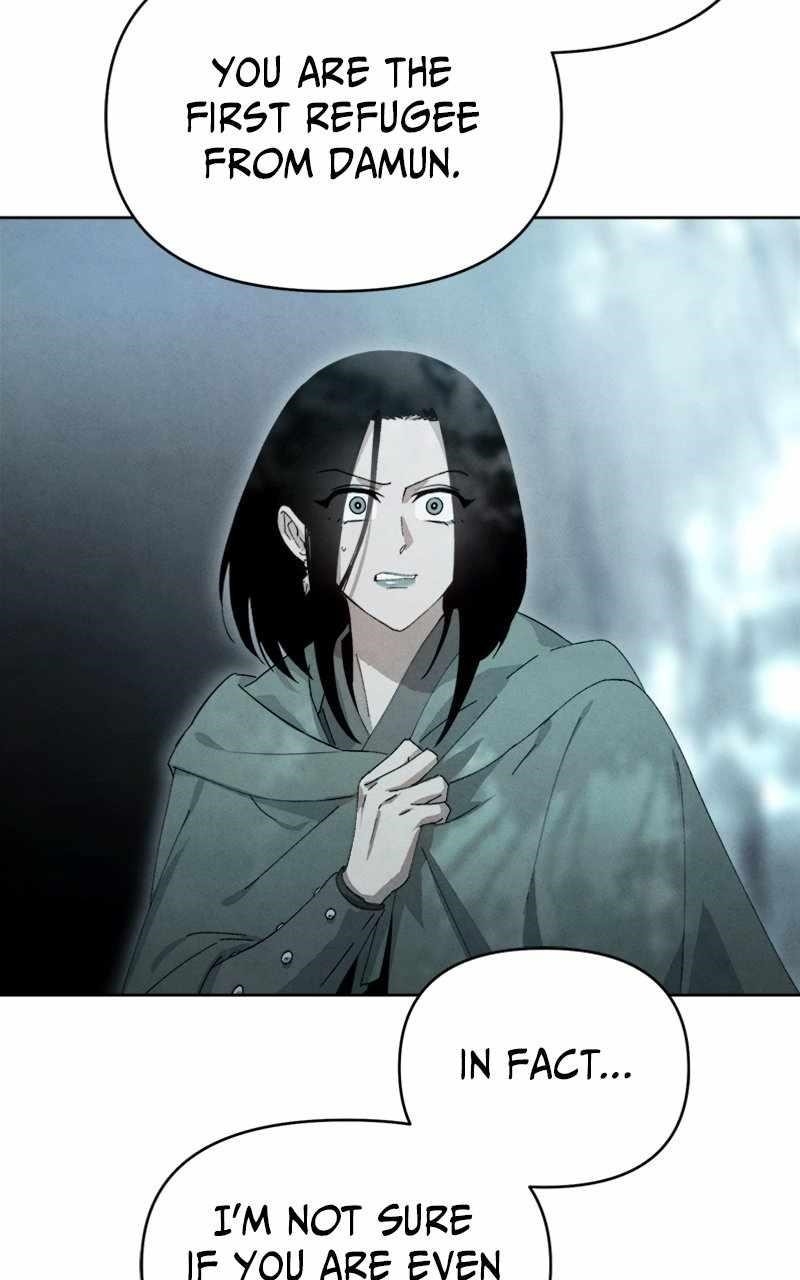 Reincarnated In a Cursed Game Chapter 17 - Page 12 in English