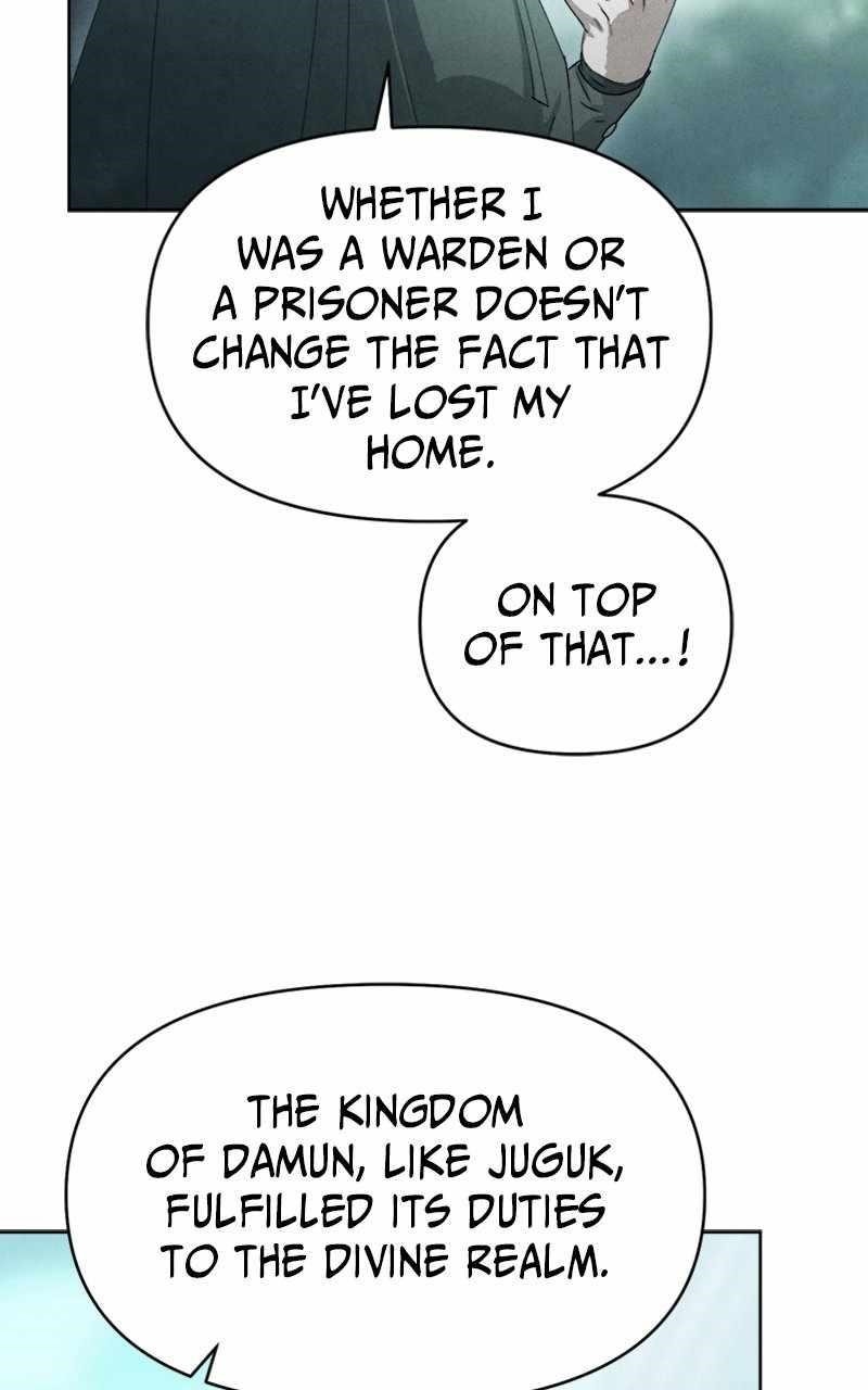Reincarnated In a Cursed Game Chapter 17 - Page 16 in English