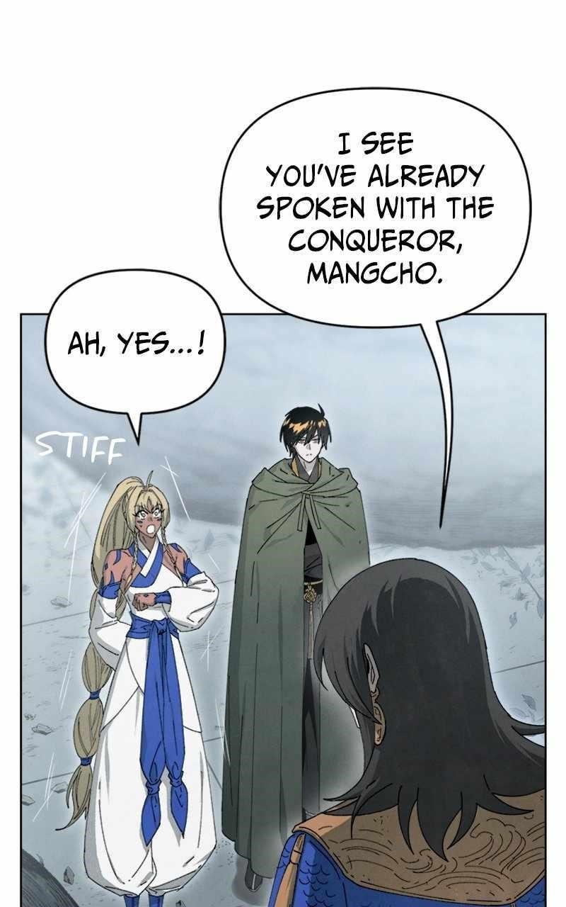 Reincarnated In a Cursed Game Chapter 18 - Page 23 in English