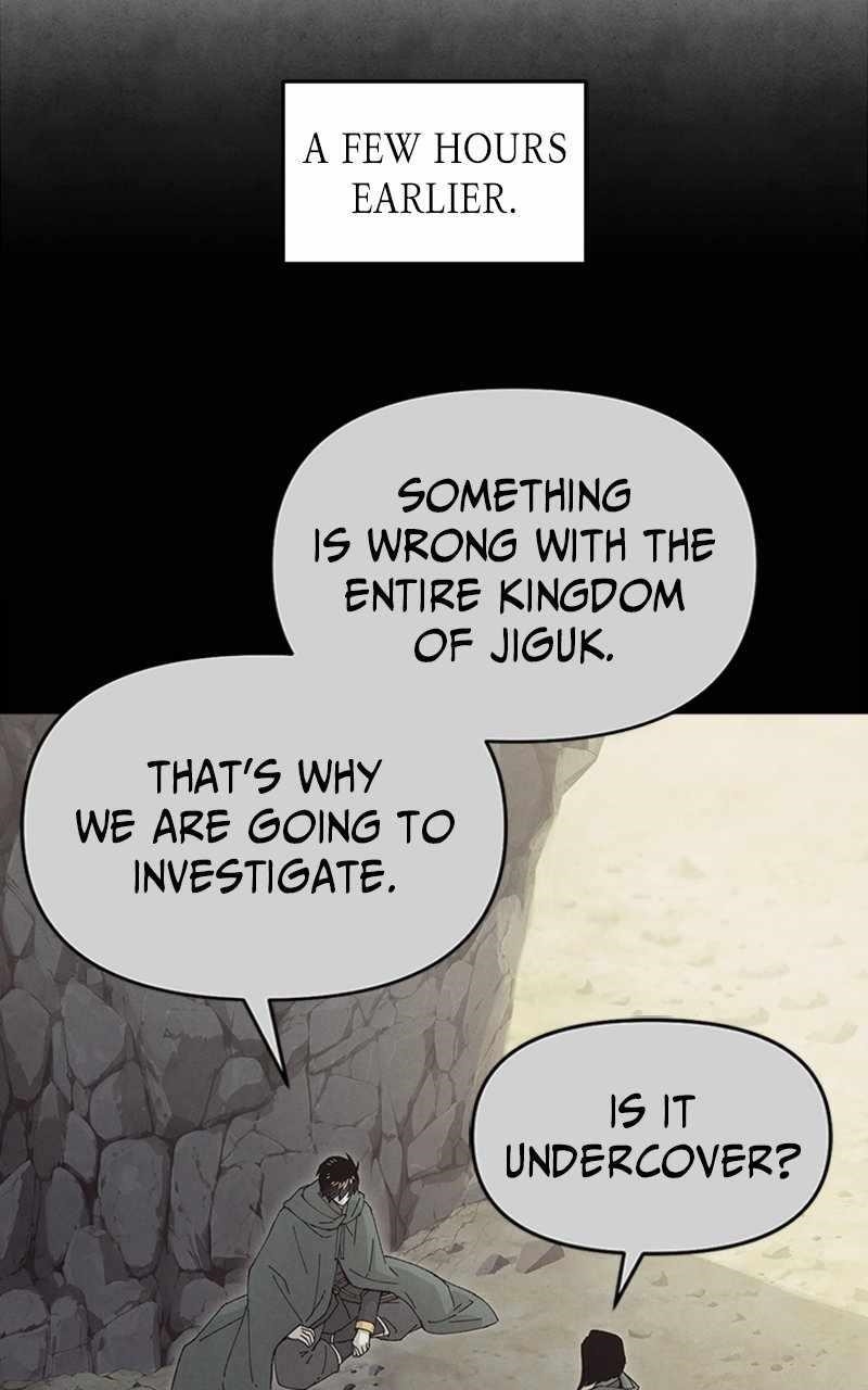 Reincarnated In a Cursed Game Chapter 19 - Page 44 in English
