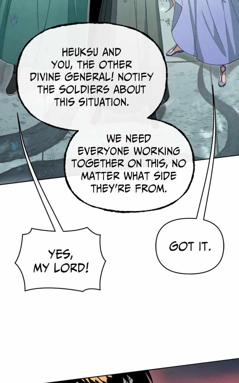 Reincarnated In a Cursed Game Chapter 19 - Page 53 in English