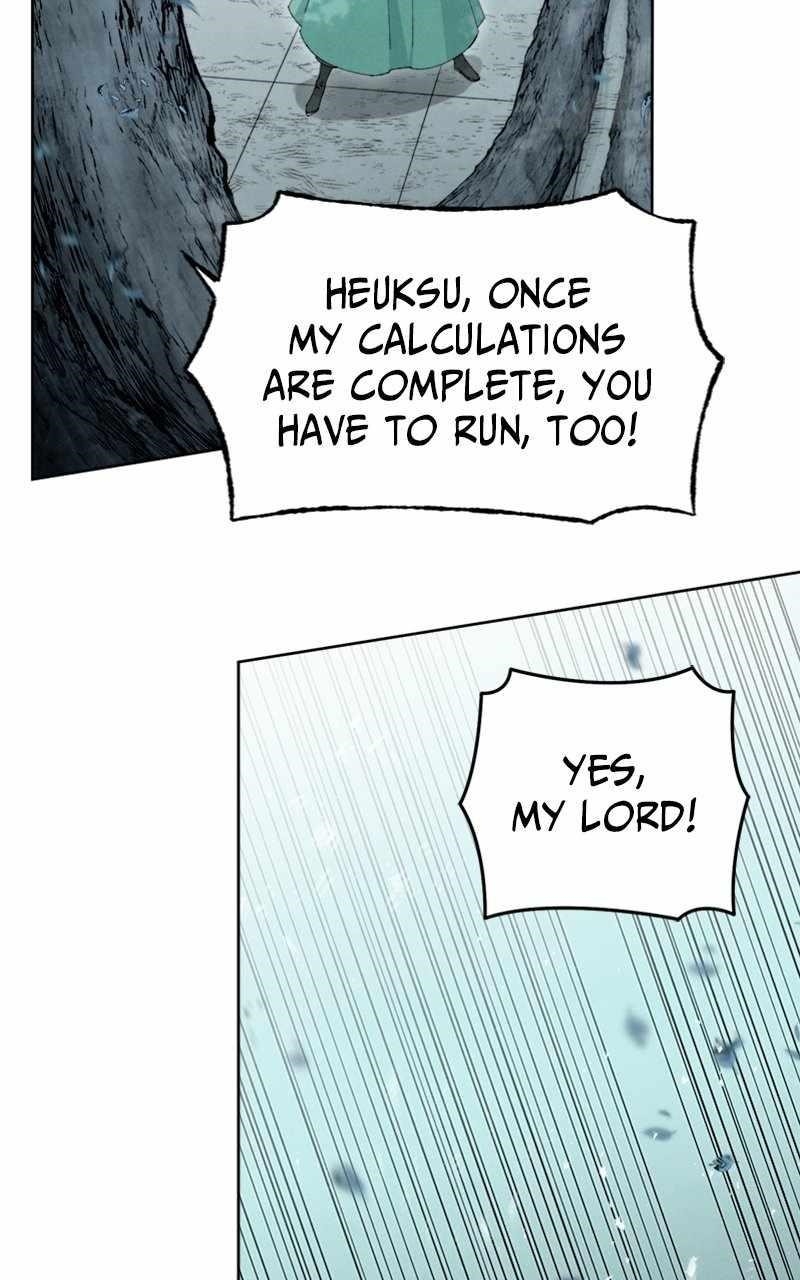Reincarnated In a Cursed Game Chapter 20 - Page 95 in English