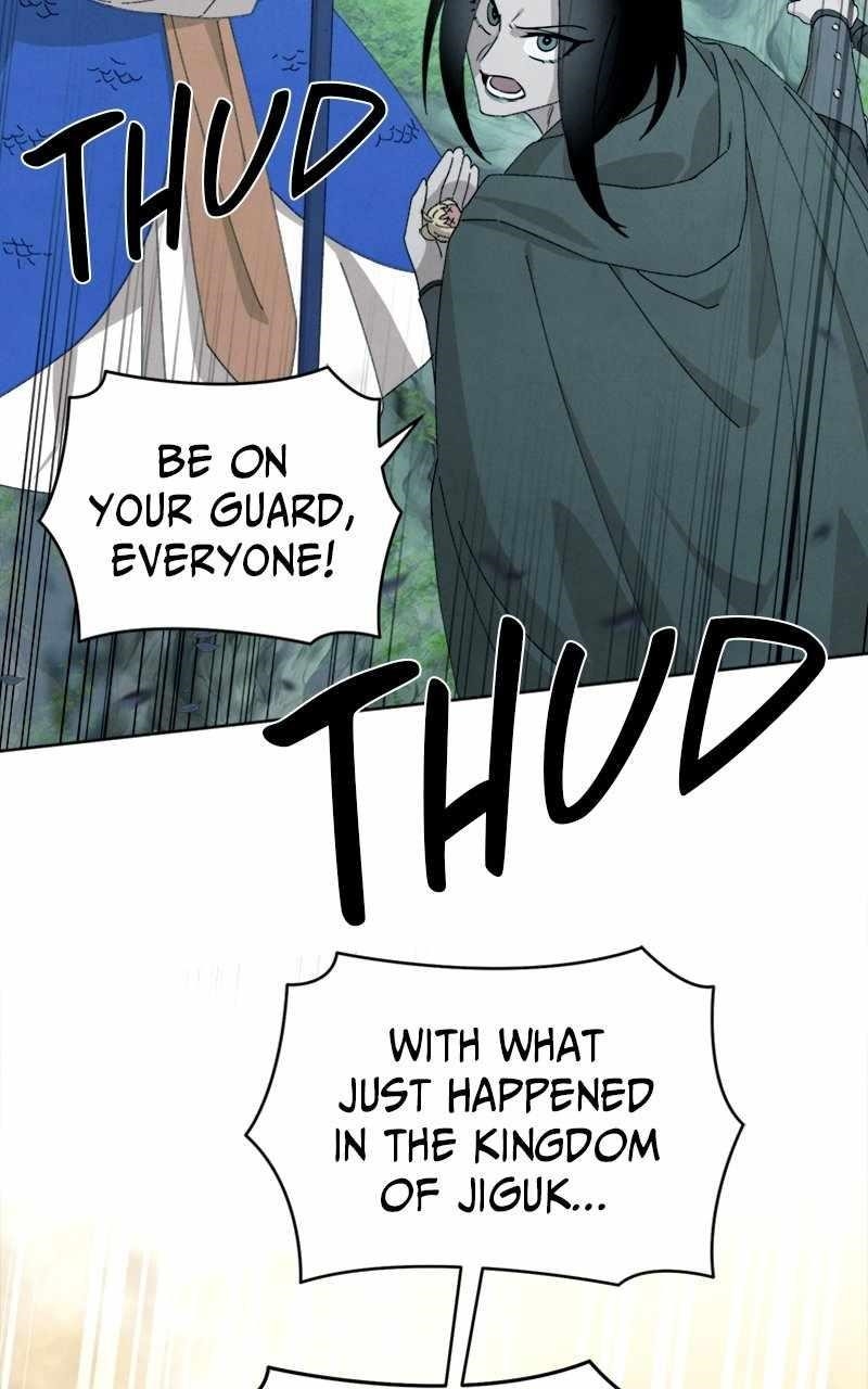 Reincarnated In a Cursed Game Chapter 21 - Page 81 in English