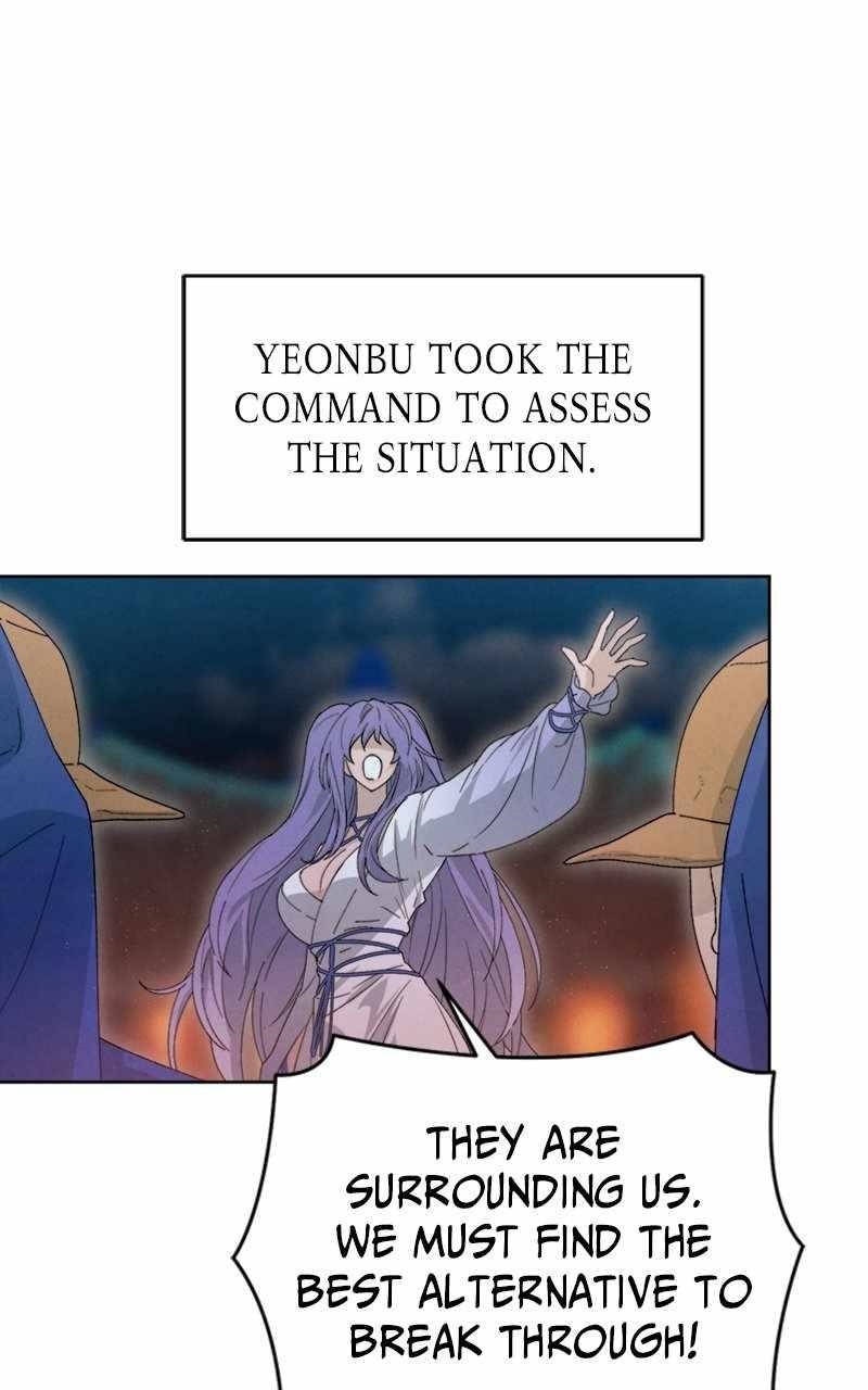 Reincarnated In a Cursed Game Chapter 22 - Page 50 in English