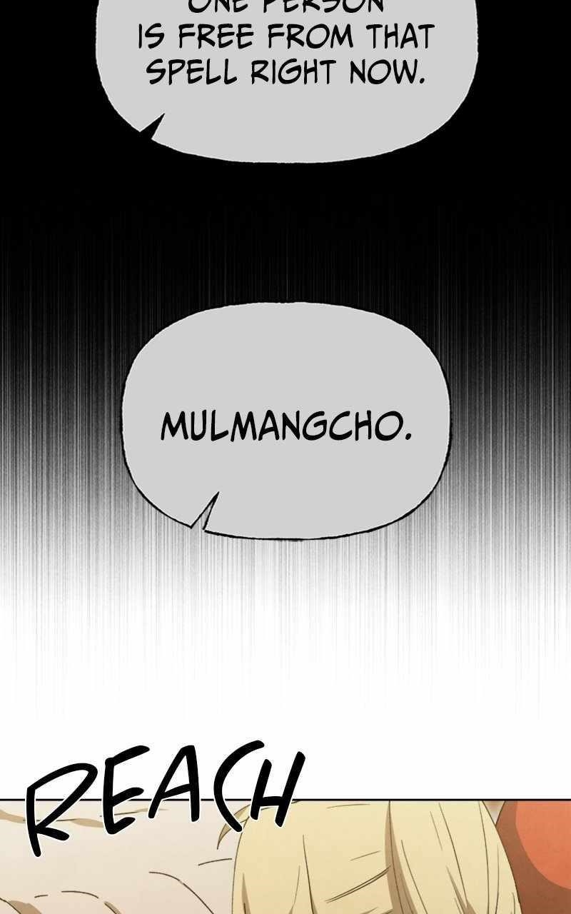 Reincarnated In a Cursed Game Chapter 22 - Page 75 in English