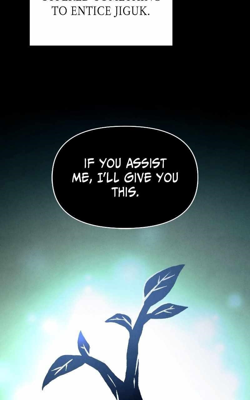 Reincarnated In a Cursed Game Chapter 24 - Page 29 in English