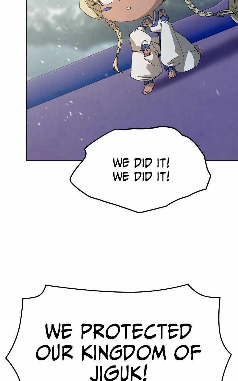 Reincarnated In a Cursed Game Chapter 24 - Page 54 in English