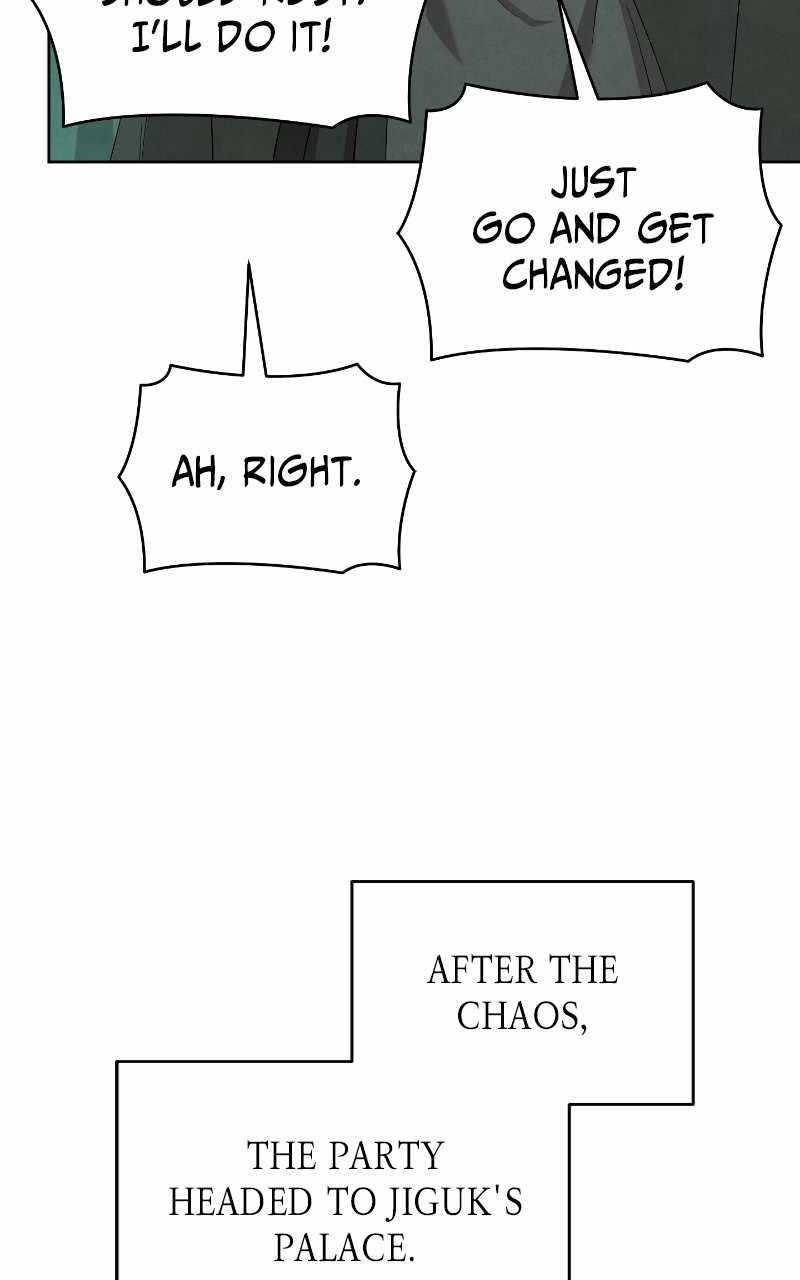 Reincarnated In a Cursed Game Chapter 24 - Page 60 in English