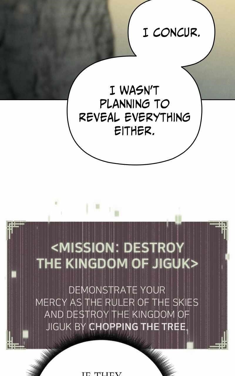 Reincarnated In a Cursed Game Chapter 24 - Page 74 in English