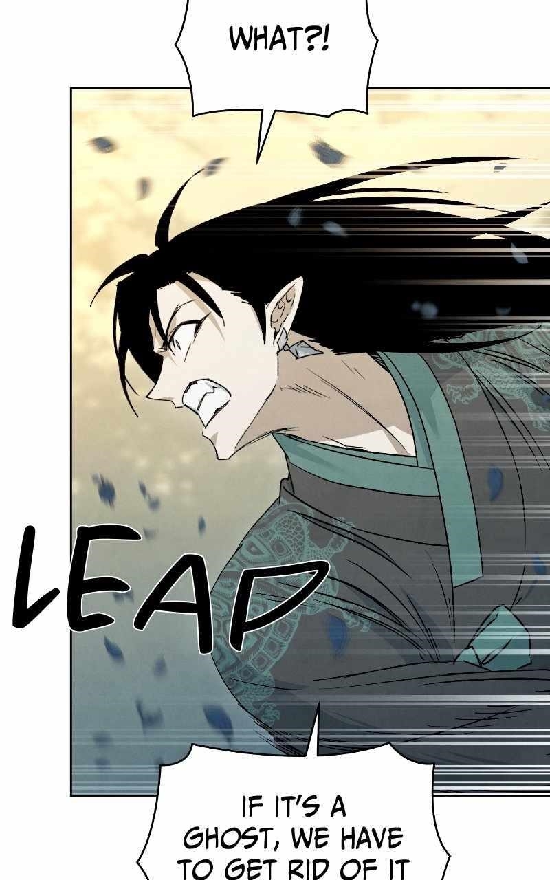 Reincarnated In a Cursed Game Chapter 25 - Page 9 in English
