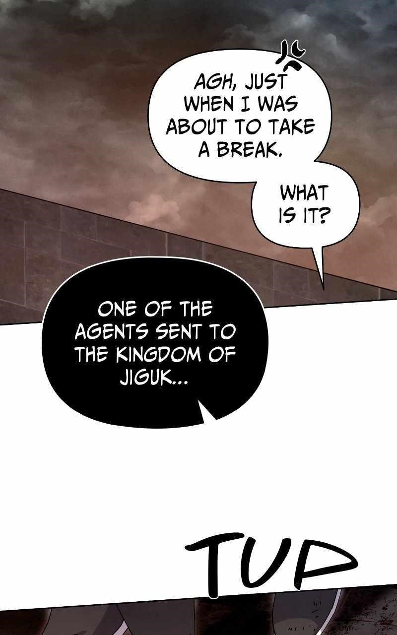 Reincarnated In a Cursed Game Chapter 27 - Page 28 in English
