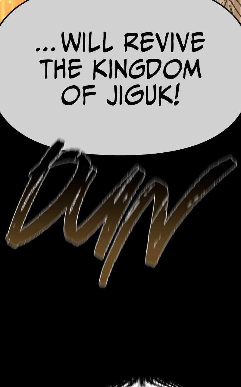 Reincarnated In a Cursed Game Chapter 28 - Page 78 in English