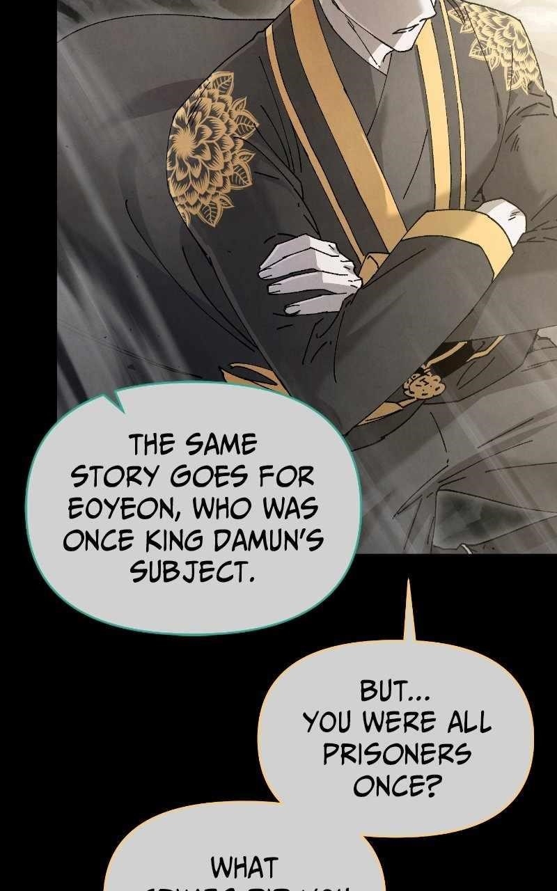 Reincarnated In a Cursed Game Chapter 29 - Page 49 in English