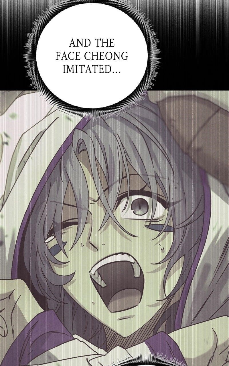 Reincarnated In a Cursed Game Chapter 33 - Page 53 in English