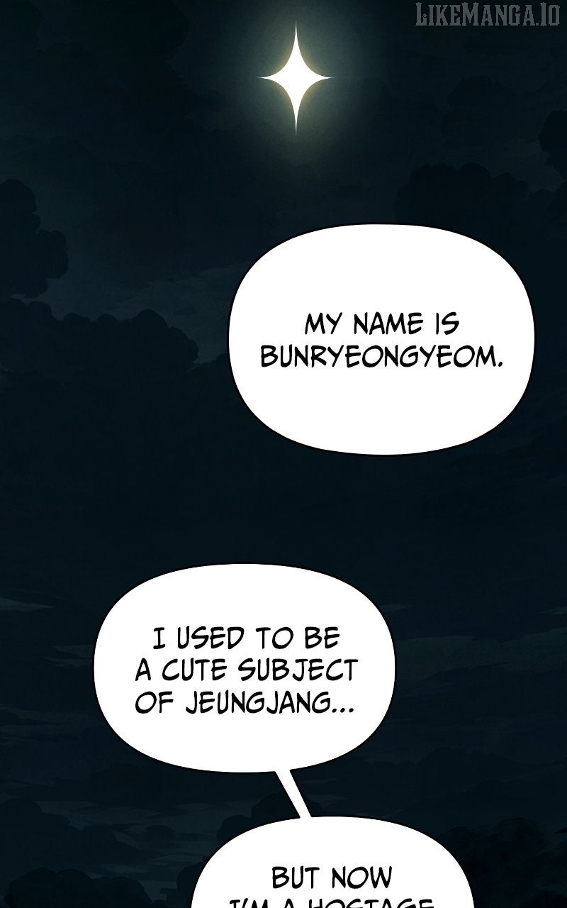 Reincarnated In a Cursed Game Chapter 41 - Page 44 in English