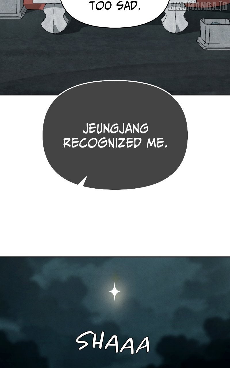 Reincarnated In a Cursed Game Chapter 41 - Page 46 in English